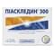 Піаскледин 300 капсули №30 (2 блістери х 15 капсул) - фото 1