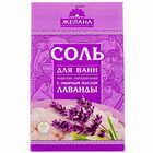 Соль морская для ванн Желана Лаванда 500 г