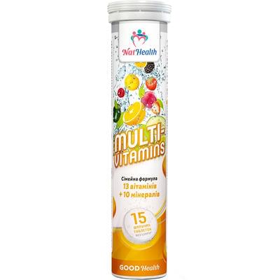 NatHealth Мультивітаміни таблетки шип. №15 (туба)