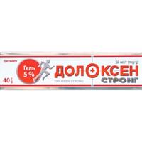 Долоксен Стронг гель 50 мг/г по 40 г (туба)