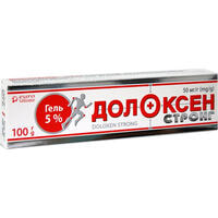 Долоксен Стронг гель 50 мг/г 100 г (туба)