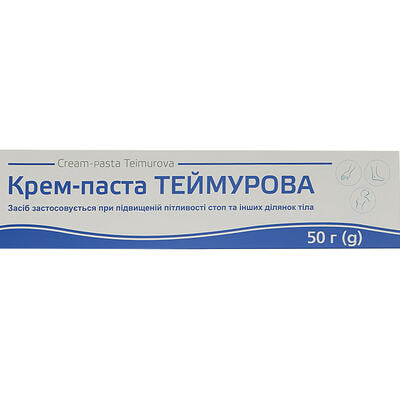 Теймурова паста Тернофарм по 50 г (туба)