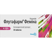 Флутафарм Феміна таблетки по 125 мг №30 (3 блістери х 10 таблеток)