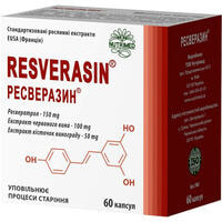 Ресверазин капсули №60 (6 блістерів х 10 капсул)