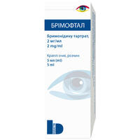 Брімофтал краплі очні 2мг/мл по 5мл (флакон)
