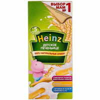 Печенье детское Heinz растворимое 160 г