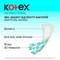 Прокладка щоденна Kotex Antibacterial Екстра тонкі 40 шт. - фото 3