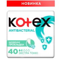 Купити Прокладка щоденна Kotex Antibacterial Екстра тонкі 40 шт. Прокладка щоденна Kotex Antibacterial Екстра тонкі 40 шт.