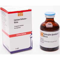 Кальция фолинат-Виста раствор д/ин. 10 мг/мл по 50 мл №1 (флакон)