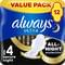 Прокладки гигиенические Always Ultra Night Secure Duo ароматизированные 12 шт.