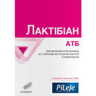 Лактибиан АТБ капсулы №10 (блистер)