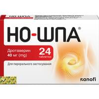 Но-шпа таблетки по 40 мг №24 (блістер)