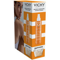 Набор Vichy Capital Soleil спрей-флюид солнцезащитный для тела SPF 50+ 200 мл + косметичка