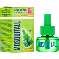 Жидкость от комаров Mosquitall 45 ночей Универсальная защита 30 мл