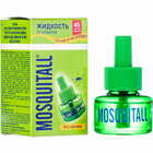Купить Жидкость от комаров Mosquitall 45 ночей Универсальная защита 30 мл Жидкость от комаров Mosquitall 45 ночей Универсальная защита 30 мл