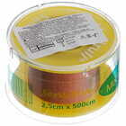 Пластырь медицинский Medrull Sensitive катушечный 2,5 см х 500 см 1 шт.