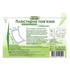 Пов'язка пластирна Teta неткана стерильна 9 см х 15 см 1 шт.