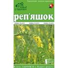 Репешка трава Ключи Здоровья по 50 г (коробка с внутр. пакетом)