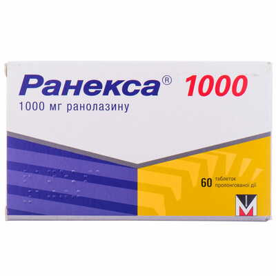Ранекса таблетки по 1000 мг №60 (4 блістери х 15 таблеток)