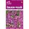 Іван-чай Ключі Здоров`я по 40 г (коробка з внутр. пакетом)