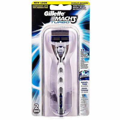 Бритва Gillette Mach 3 Turbo с 2 сменными кассетами