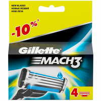 Касети змінні для гоління Gillette Mach 3, 4 шт.