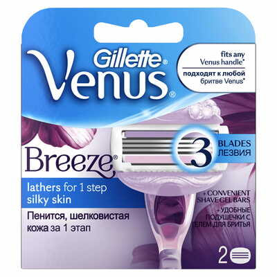 Картриджі змінні Gillette Venus Breeze із гелевою смужкою 2 шт.