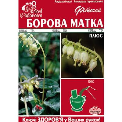 Фіточай Ключі здоров`я Борова матка плюс по 1,5 г №20 (фільтр-пакети)