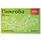 Гінкгоба капсули по 120 мг №60 (6 блістерів х 10 капсул)