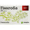 Гінкгоба капсули по 40 мг №20 (2 блістери х 10 капсул)