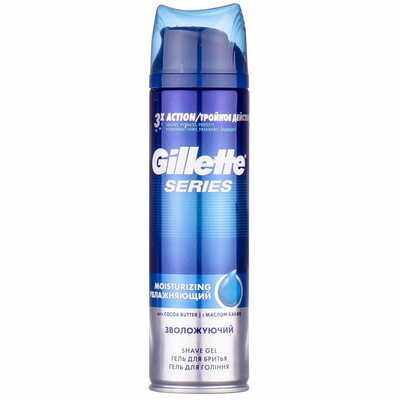 Гель для бритья Gillette Moisturizing увлажняющий с маслом какао 200 мл