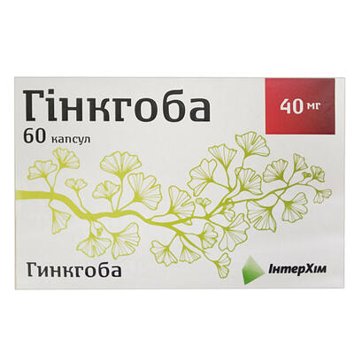 Гінкгоба капсули по 40 мг №60 (6 блістерів х 10 капсул)