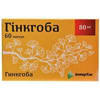 Гинкгоба капсулы по 80 мг №60 (6 блистеров х 10 капсул)
