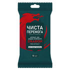 Салфетки влажные Чиста перемога с экстрактом дерева дракона 10 шт.