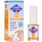 Клей медичний БФ-6 по 5 г (флакон)