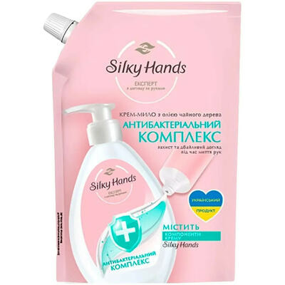 Крем-мило Бархатні Ручки Антибактеріальний комплекс 460 мл