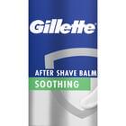 Бальзам после бритья Gillette Sensitive успокаивающий 100 мл