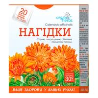 Фиточай Фитобиотехнологии Календула по 1,5 г №20 (фильтр-пакеты)