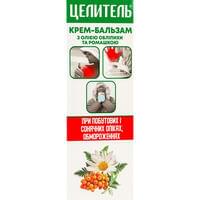 Цілитель крем-бальзам з маслами обліпихи та ромашки по 68 г (туба)
