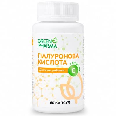 Гиалуроновая кислота Green Pharma капсулы №60