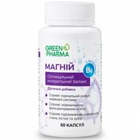 Купити Магній Green Pharma капсули №60 (банка) Магній Green Pharma капсули №60 (банка)
