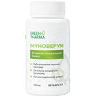 Иммуноверум капсулы №60 (банка)