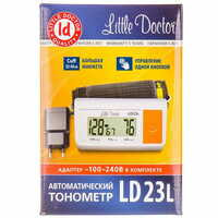 Тонометр Little Doctor LD-23L автоматичний із збільшеною манжетою + адаптер