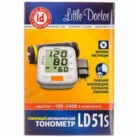 Тонометр Little Doctor LD-51S автоматический голосовой + адаптер