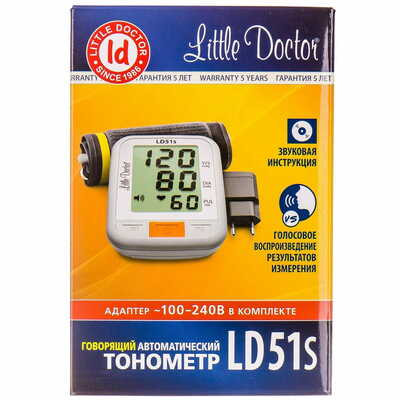 Тонометр Little Doctor LD-51S автоматический голосовой + адаптер