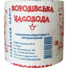 Папір туалетний Королівська насолода