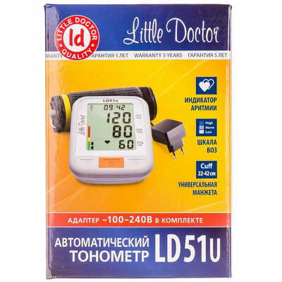 Тонометр Little Doctor LD-51U автоматический с универсальной манжетой + адаптер