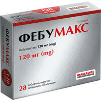 Фебумакс таблетки по 120 мг №28 (2 блістери х 14 таблеток)