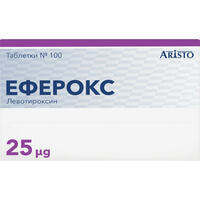 Еферокс таблетки по 25 мкг №100 (4 блістери х 25 таблеток)