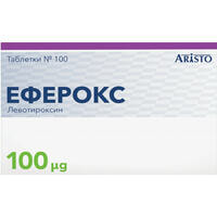 Еферокс таблетки по 100 мкг №100 (4 блістери х 25 таблеток)